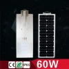 60w all in one integrated led solar street light