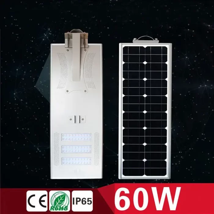 60w all in one integrated led solar street light